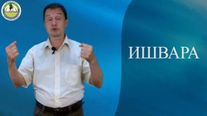 9. АНТРОПОЛОГИЯ 3