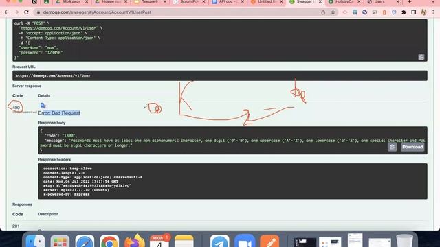 Лекция 6. API POSTMAN Методологии разработки REST Swagger