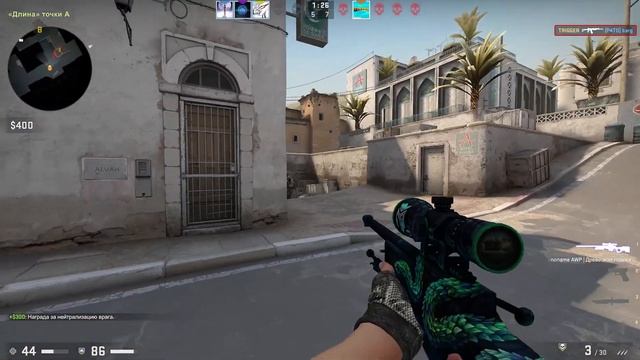 На пределе возможностей ( CS GO / Fall Guys ) смотреть онлайн