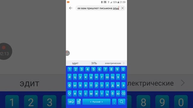 Тутор как сделать Ai cover на телефоне (ясно и понятно!)