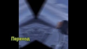 На что тутор? всё в CapCut