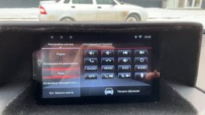 Универсальны пульт управления Андроид магнитолой.mp4