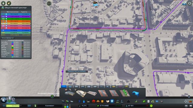 Cities: Skylines #31 Жители уходят из города? КУДА ВЫ? смотреть онлайн