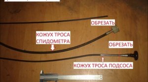 Вакуумная замена масла своими руками.