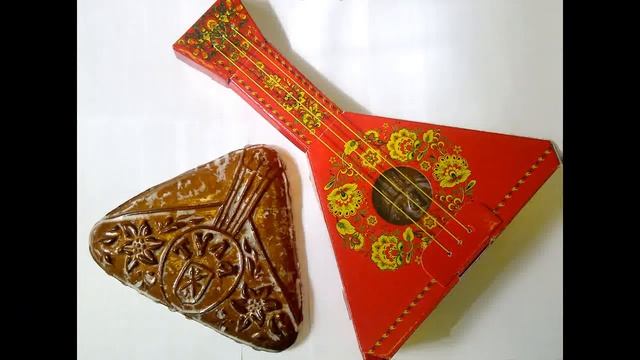 Праздник русской балалайки! смотреть онлайн