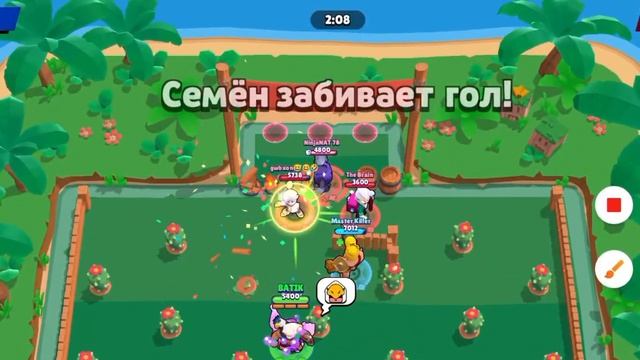 SUPER SELL?...? ЗАЧЕМ ВЫ МНЕ ПОДАРИЛИ ЭТОТ Огненный❤️?❤️? ПОДАРОК? Я ЖЕ ПРОСТО ИГРАЛ В БРОУБОЛ BS смотреть онлайн