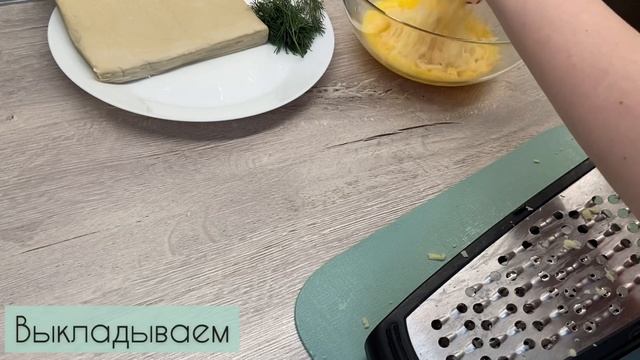 РЕЦЕПТЫ | ГОТОВИМ КИШ С ШАМПИНЬОНАМИ И ВЕТЧИНОЙ | БЫСТРО И СЫТНО смотреть онлайн