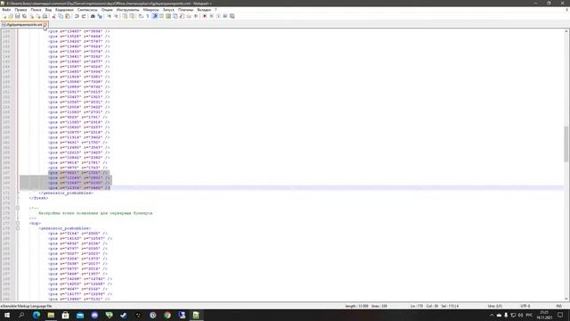DAYZ как прописать кастомные постройки на сервере смотреть онлайн