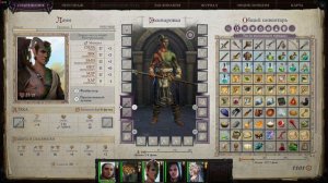 Pathfinder Wrath of the Righteous. Маг часть 2.