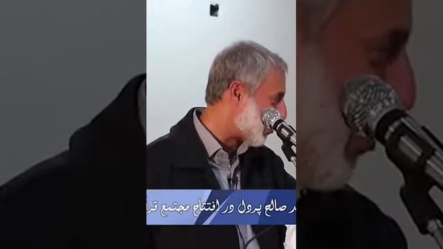 Як достон аз ҲАЗРАТИ БИЛОЛ ☝️дустон обуна шавед токи аз видеоҳои нав бохабар намонед смотреть онлайн