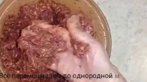 Люля- кебаб в духовке Готовим дома./// Duhovkada shashlik tayyorlash