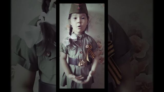 "Катюша" народная песня, исполняет Султанбекова Илана 4 года смотреть онлайн