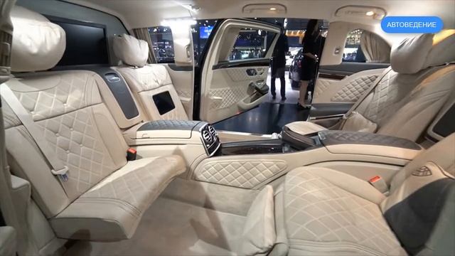 Mercedes Maybach S680 Pullman - роскошный люксовый Мерседес