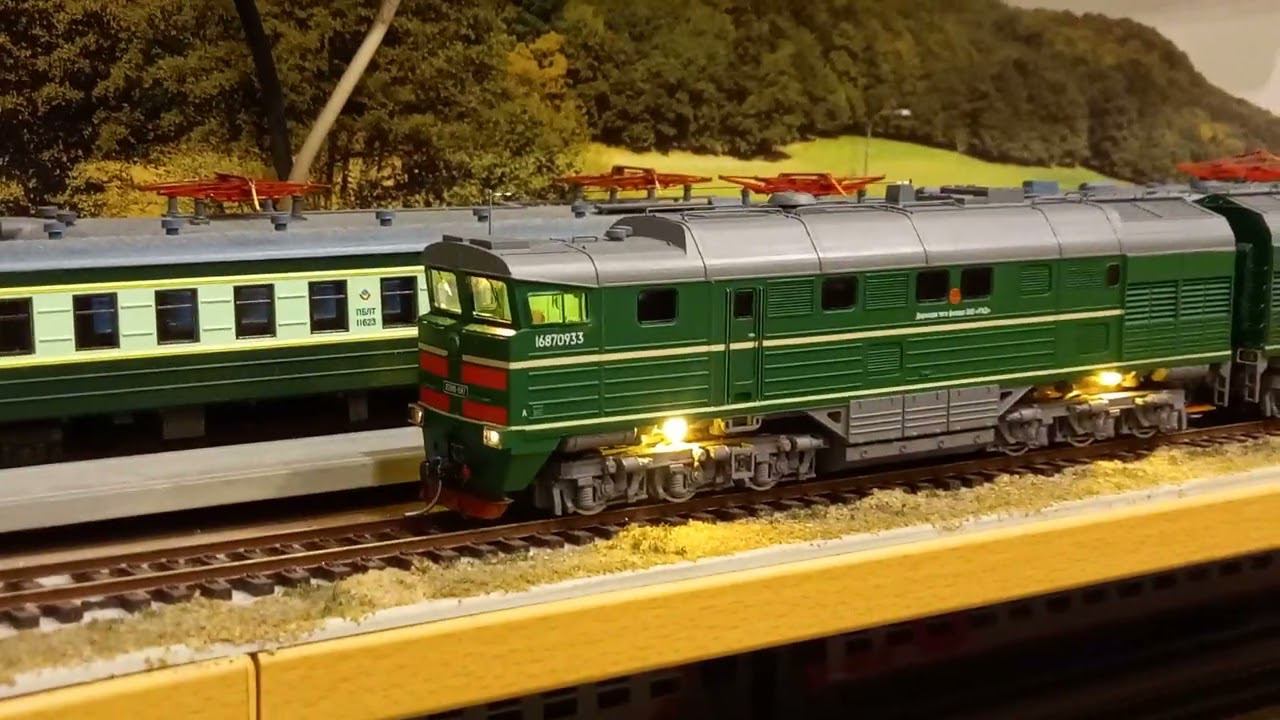 2ТЭ116-1547 смотреть онлайн