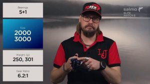 Катушка безынерционная Salmo Elite Match 6