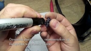 Ручная резьба по модельному воску (создание восковой модели для литья)