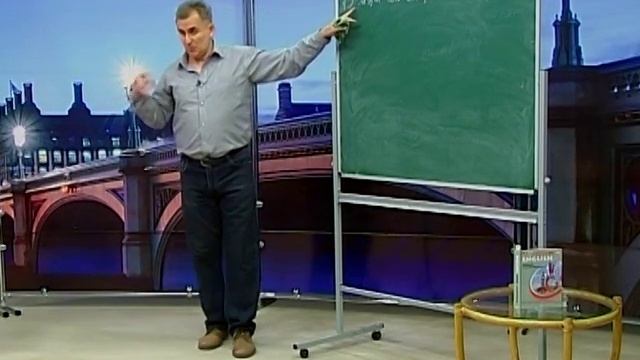 Вивчаємо англійську разом. Сезон третій. Урок 12