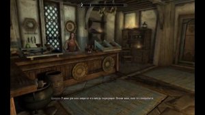 The Elder Scrolls V: Skyrim No mods, silence game, Nord Mage