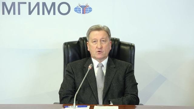 Программа «Международное право и сравнительное правоведение»