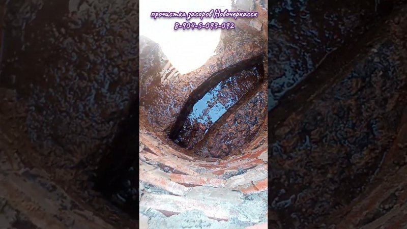 На месте через 33 минуты.