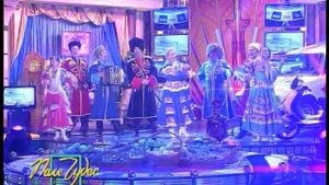 Ой, при лужке