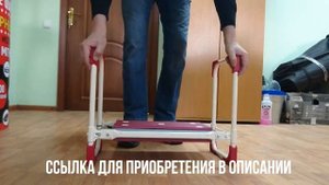 Обзор на садовую скамейку-перевёртыш "Помощник"