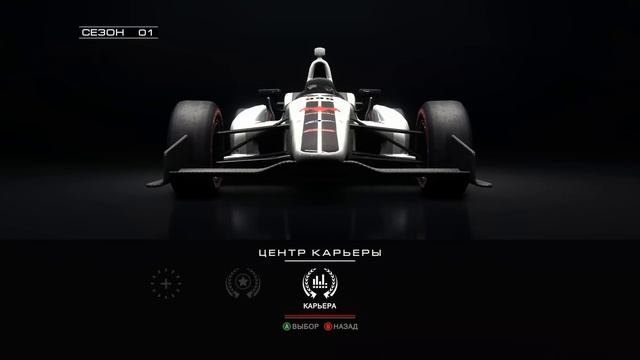 GRID Autosport Прохождение На Русском #1 — ЗАМЕЧАТЕЛЬНЫЕ ГОНКИ