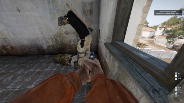 Моя хата в центре каваллы смотреть онлайн