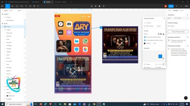 How to Create and Use an Interactive Overlay in Figma | Advanced Prototyping | Urdu \ Hindi