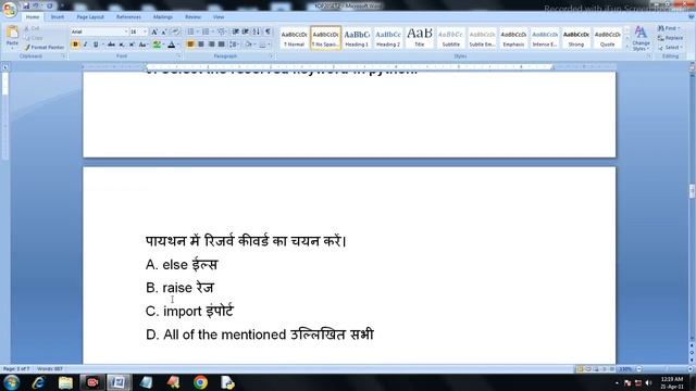 Top 20 Python MCQs for O-Level Students | Test Your Programming Skills | NielIt Based New Syllabus