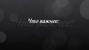 буктрейлер время всегда хорошее