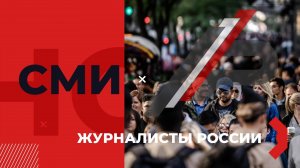 Интервью с Генерал-Лейтенатом Дукановым О М