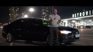 Замеры AUDI A6 C7 3.0 TFSI Stage 1