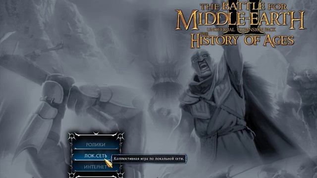 Ошибка и очередной вылет из игры The History of Ages 1.3.7.1. История веков 1.3.7.1. смотреть онлайн