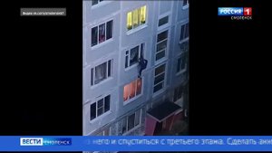 В смоленском райцентре пьяный мужчина выпал из окна и остался жив