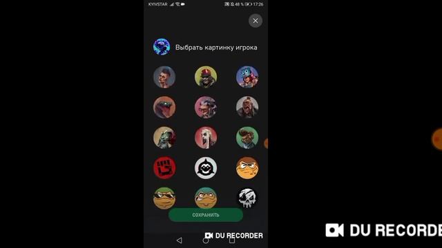 Как поиграть в Майнкрафт ПЕ с друзьями смотреть онлайн