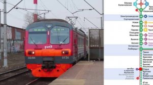 Информатор САВПЭ: Мск - 88 км, СО ВСЕМИ ОСТАНОВКАМИ!!!