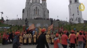 Славянский ход в Тобольской митрополии