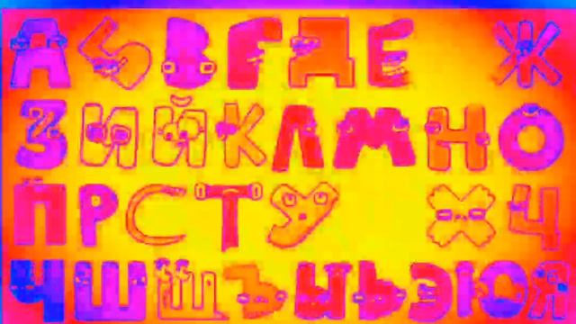 Алфавитная песня (ПЕРВАЯ ПЕСНЯ АЛФАВИТА) но это RGB WARM смотреть онлайн