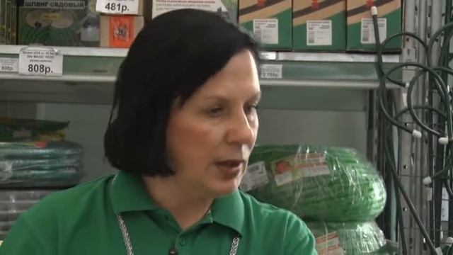 Что купить к началу садового сезона 1 смотреть онлайн