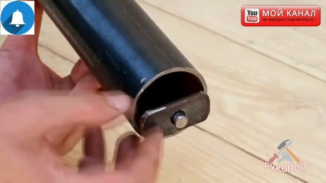 Насос для полива своимируками