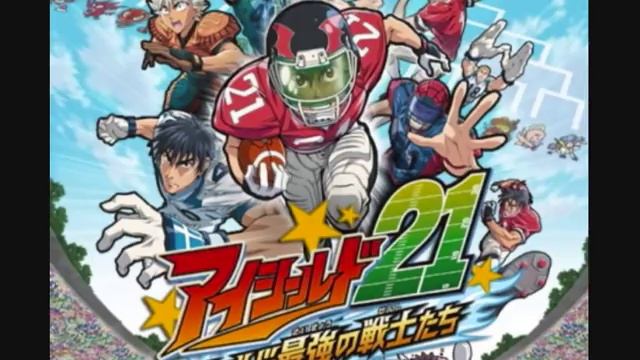 Eyeshield 21 Field no Saikyou Senshi Tachi Wii OST Team select смотреть онлайн