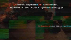 душа 💫 мая паёт 🗣️ а неба ✨плачет и ты пусти 🥺 слезу 🌚 зачем её ты 🙈 прячеш