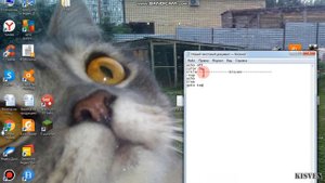 экран хакера!!