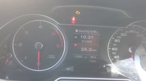 Бортовой компьютер AUDI A4 B8 FL