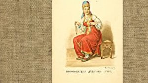 Ансамбль Дмитрия Покровского «Порушка-Пораня»