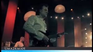 Уматурман__Куда приводят мечты