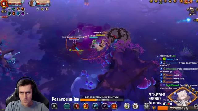 Старый ваншот билд на пику еще играет? смотреть онлайн