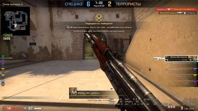 Counter strike  Global Offensive НЕХОЧУ ИГРАТЬ НО ИГРАЮ