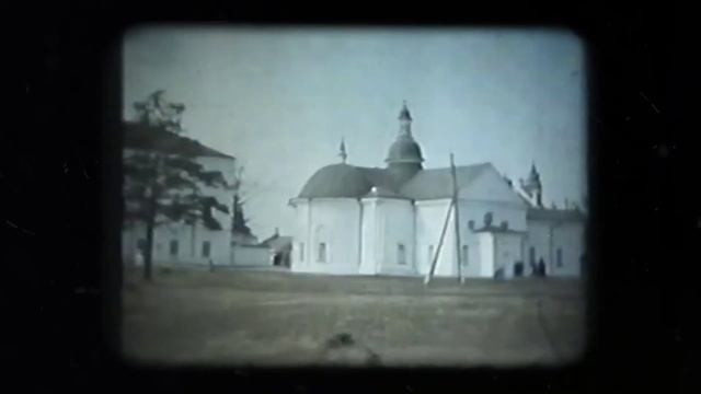 Тобольск. 1982 год.